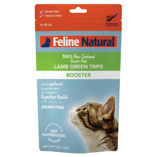 Cat Food Supplement (Freeze Dried Lamb Green Tripe)