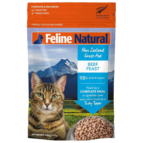 Freeze Dried Cat Food (Beef)