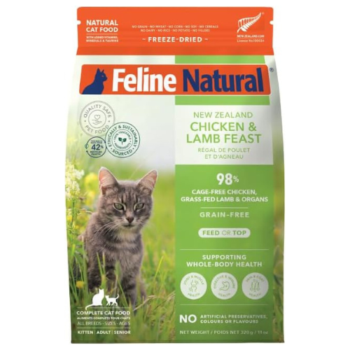 Feline Natural_Freeze Dried Cat Food (Chicken & Lamb)