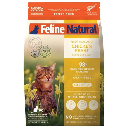 Freeze Dried Cat Food (Chicken)