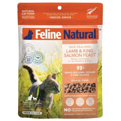 Freeze Dried Cat Food (Lamb & Salmon)
