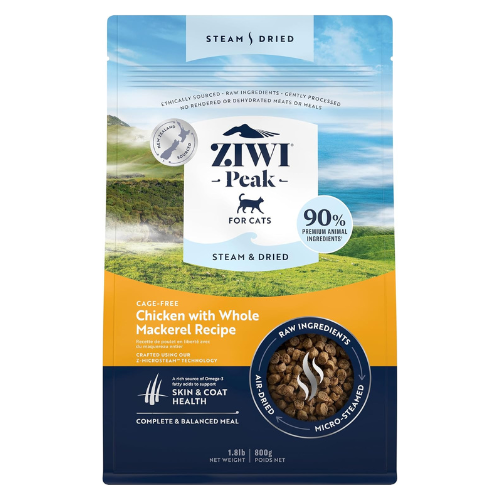Air-Dried Cat Food (Chicken)